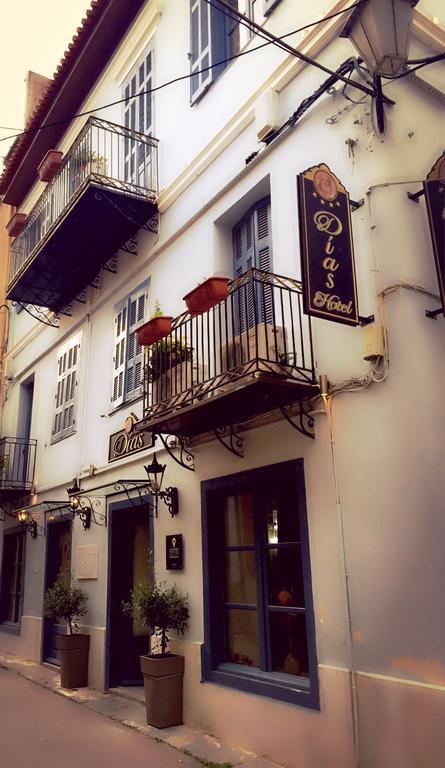 Dias Hotel Nafplio Exterior photo